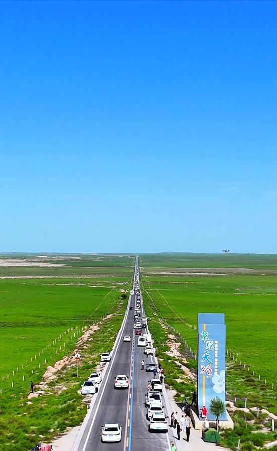 驰骋鄂托克草原天路，共赴暖城那达慕之约
