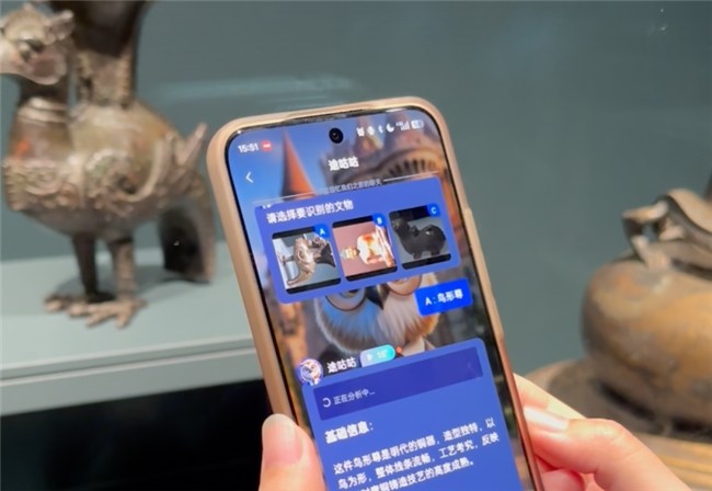 用深度讲解征服游客：途咕咕AI智能导游成游客新宠，文物识别功能惊艳亮相