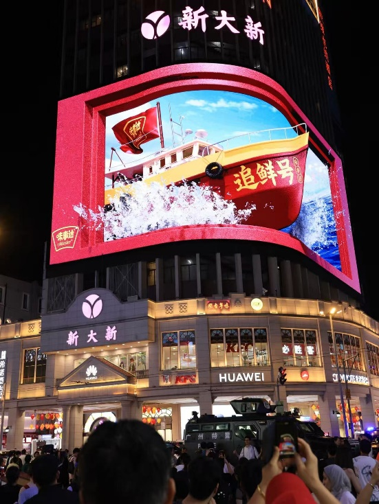 图片8.png