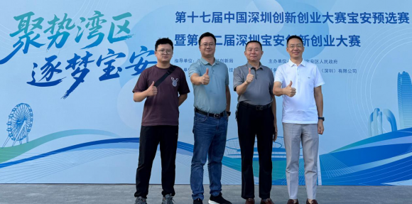 深圳易解科技：以消费积分破局，筑多方共赢消费化债生态