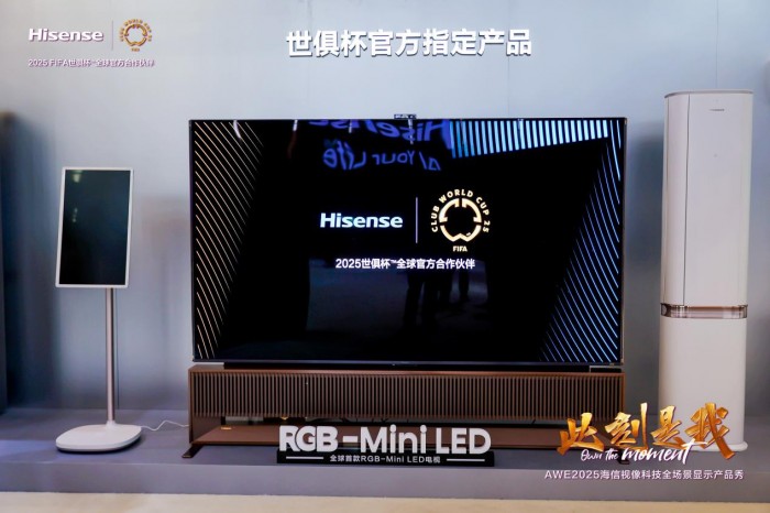 探秘次世代画质：RGB-MiniLED如何重塑电视色彩？