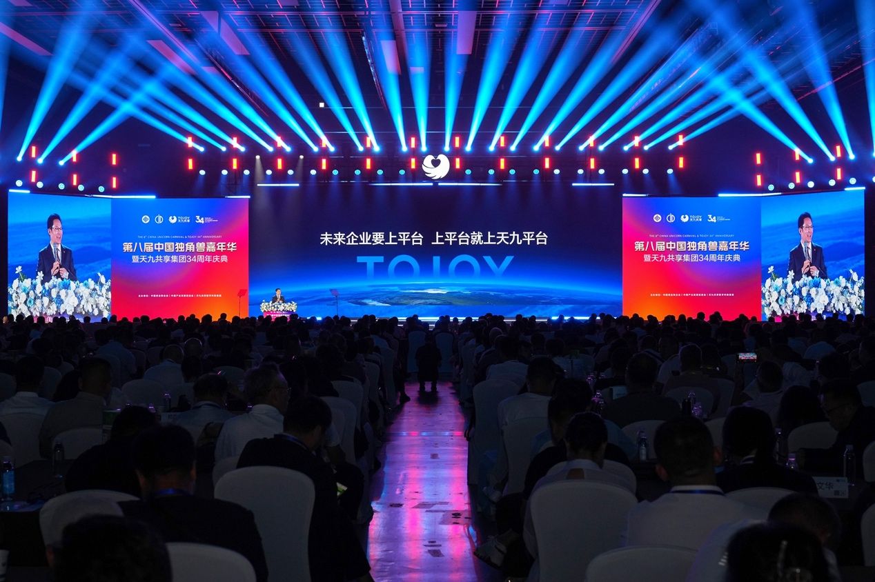 图片 2.jpg