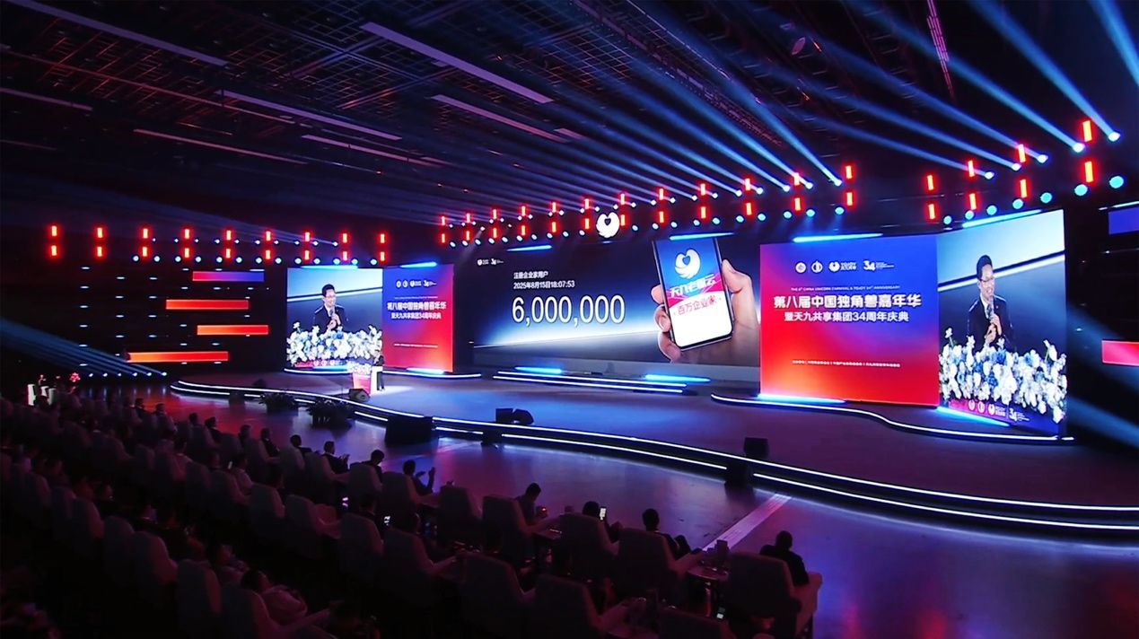 图片 3.jpg