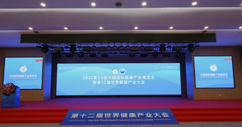 科技创新引领赫本赫品牌发展：多项专利背后的故事