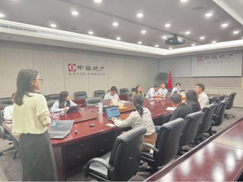 日立与中海携手探索智慧空气技术，重新定义高端家居标准