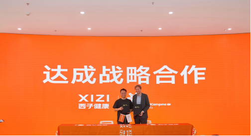 FoYes×菲仕兰食品配料，聚焦健身人群高效蛋白需求