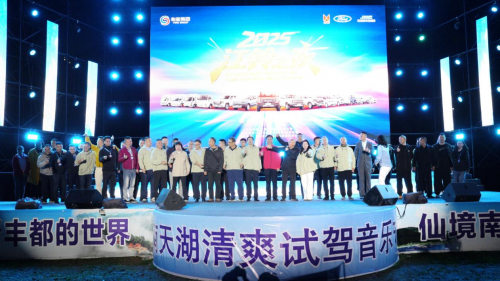 江铃之夜：把“用户价值”讲明白的正确打开方式