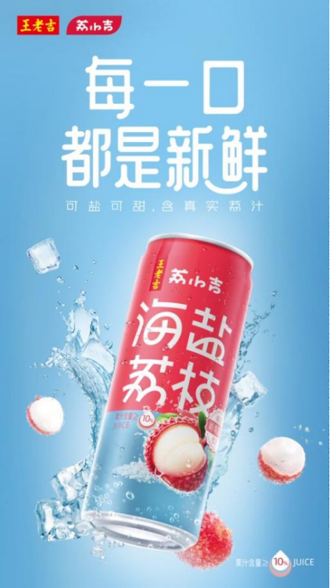 云图片