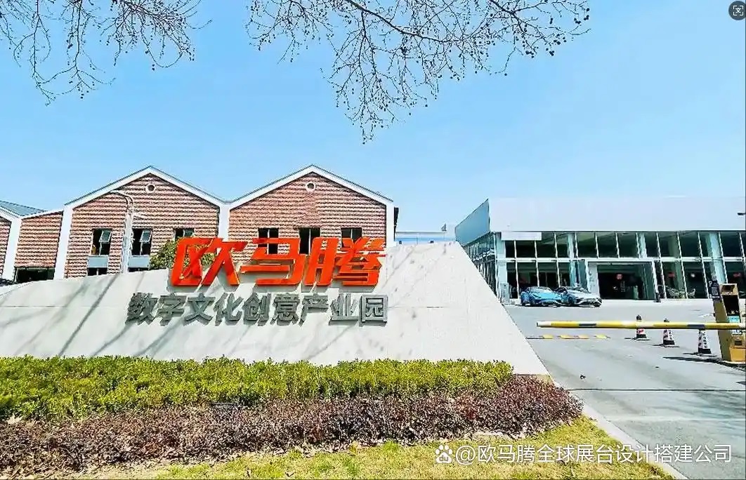 如何选择一家靠谱的比利时展台搭建公司？比利时展台搭建公司推荐