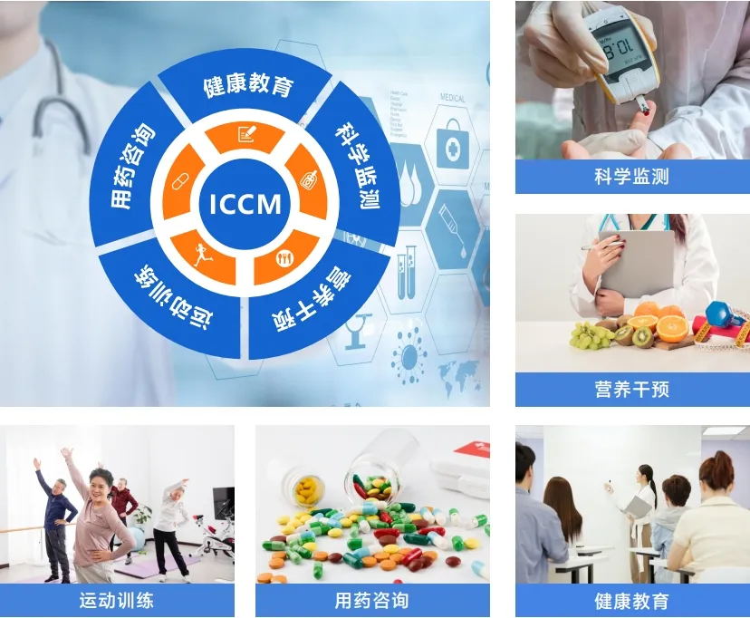 企业微信截图_17507301722394.png