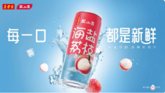 云图片