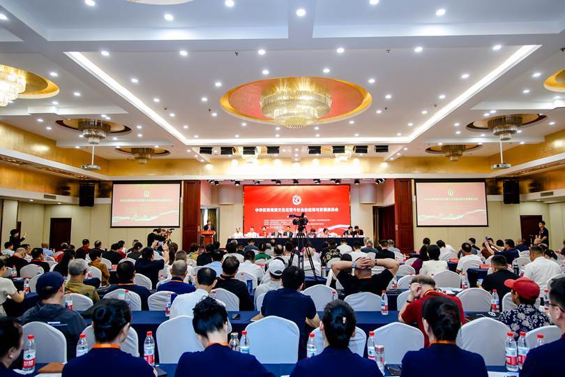 弘扬优秀传统文化 促进中华民族腾飞 “中华优秀传统文化在现今社会的应用和发展”座谈会在京隆重举行