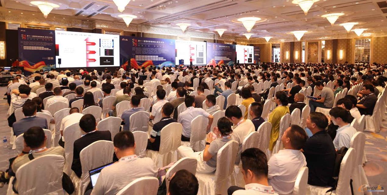 千人智造盛会江城圆满召开，揭示六大热点与趋势