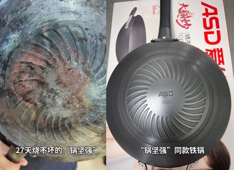 爱仕达：真正的国货之光为何如此低调