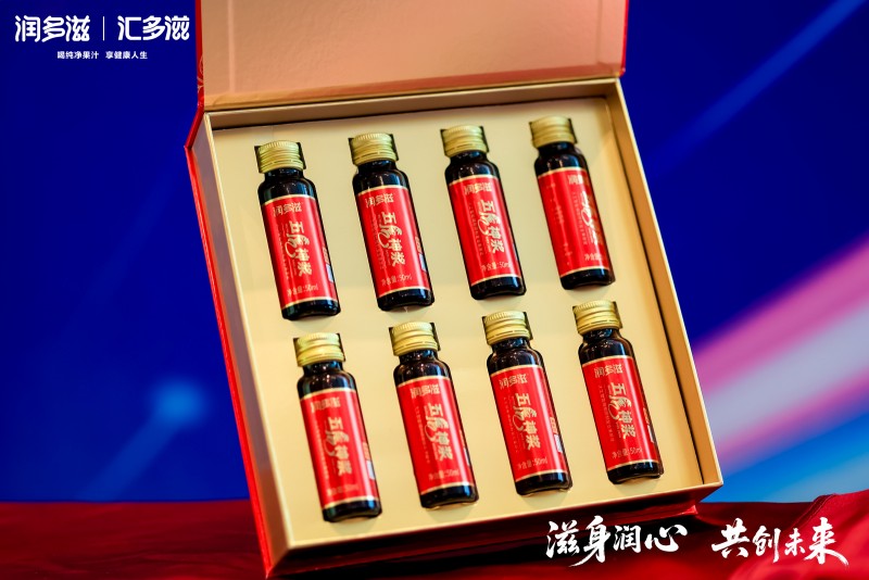 河南滋身润心：AI赋能新品“五虎神浆”