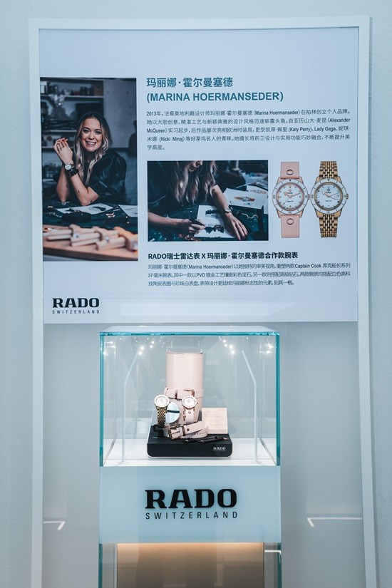 06 品牌设计师墙.jpg