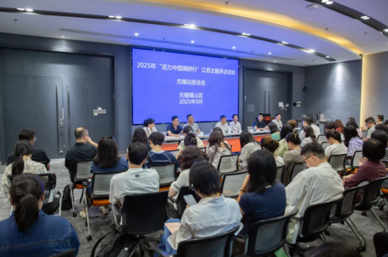 雅迪成“活力中国调研行”焦点，高端出海模式获权威认可