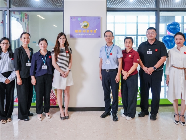 一场「特殊」的开学典礼，理邦·非常学堂在深圳坪山温暖启航