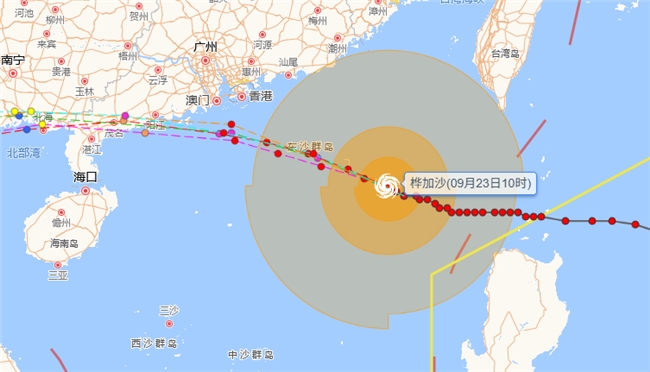 应对17级台风！贝锐向日葵3步搭远程办公，抗灾稳运营