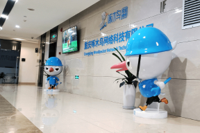 2025年家庭水电维修服务推荐榜单：权威测评揭秘优质之选