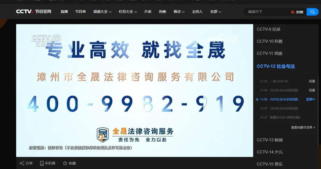 微信图片_20250923152154_414_5.png