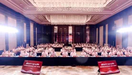 高济健康以专业赛事深化服务转型 引领医药零售价值革新