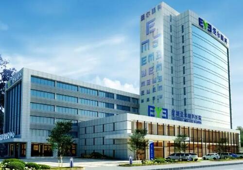 深圳新全飞秒SMILE Pro哪家强？普瑞等三家医院特色解析