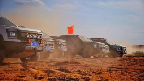 江铃大道“奔赴热爱 大道无疆”迎国庆丝路行圆满收官