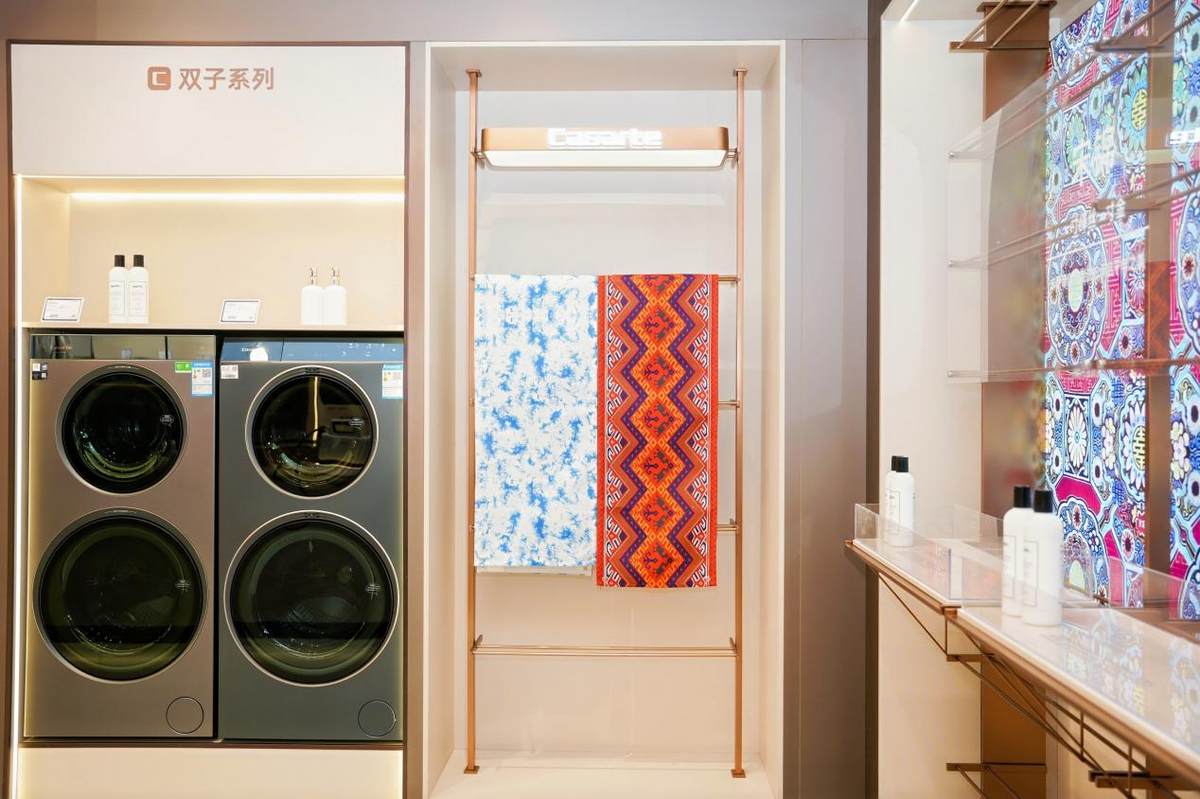 双店销额均超百万！卡萨帝城市体验中心落地苏州、邯郸