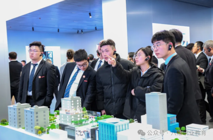 AI重塑职业版图：北京八维教育集团引领新时代复合型人才培养