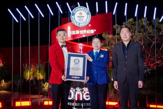 广州诞生新地标OneM当代艺术中心旋转楼梯获吉尼斯世界纪录认证