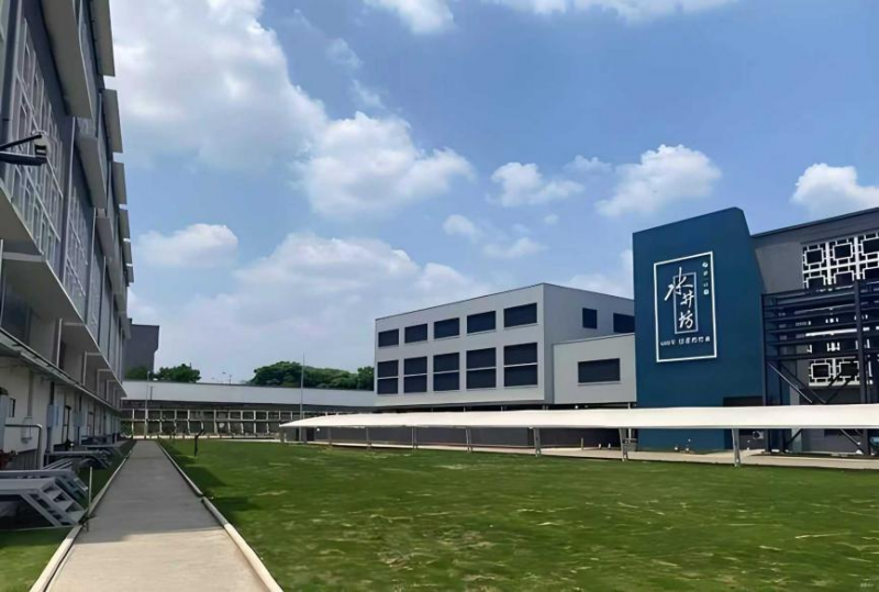 水井坊锚定历史经典产业 谱写高质量发展新篇