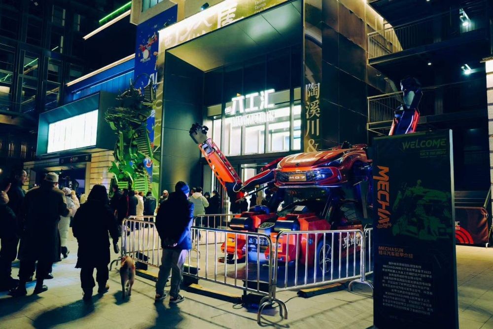 第二届中国机甲文化节在京启幕 “中国机甲教父”孙世前新作三连发