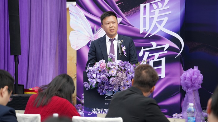 （美林湖旅游度假区、美林湖温泉大酒店总经理 宋玉亮）.jpg