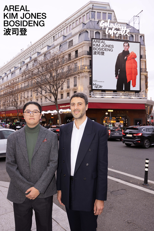 波司登入驻巴黎老佛爷百货，发布高级产品线 AREAL 系列 共启东方羽绒服国际化新程