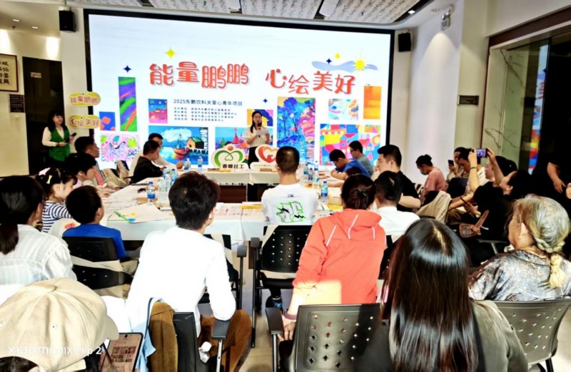 让爱更有能量，东鹏饮料以多元公益实践浇灌祖国花朵