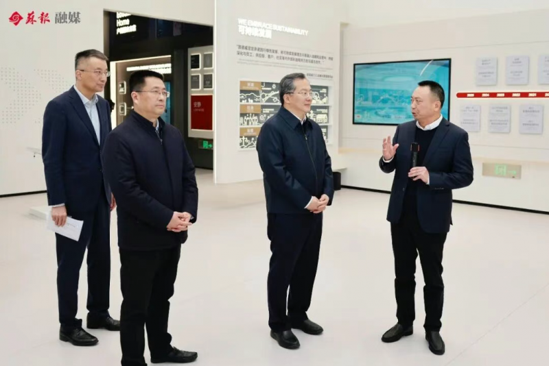 苏州市委书记范波调研固德威