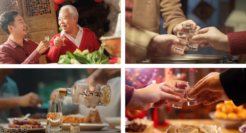 水井坊稳健前行，以长期主义深耕白酒行业