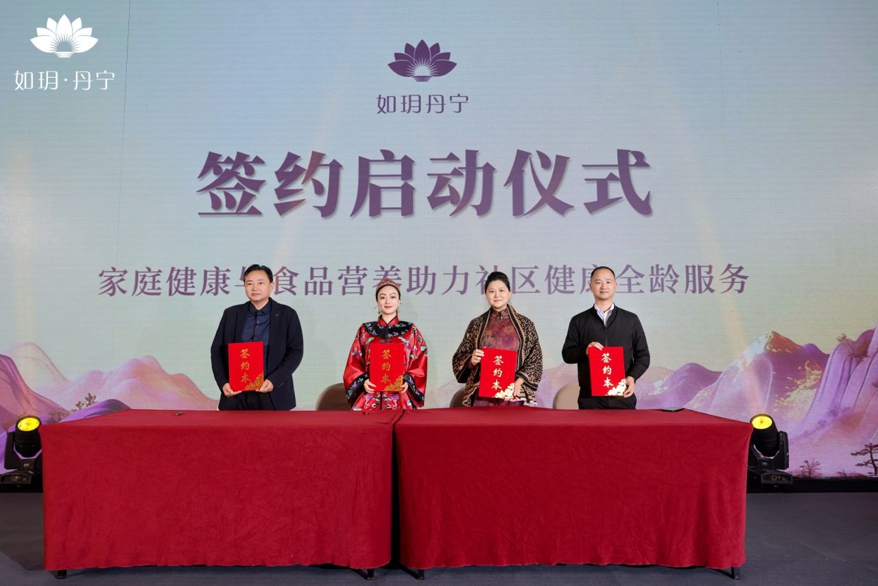 图片5.jpg 图片5.jpg