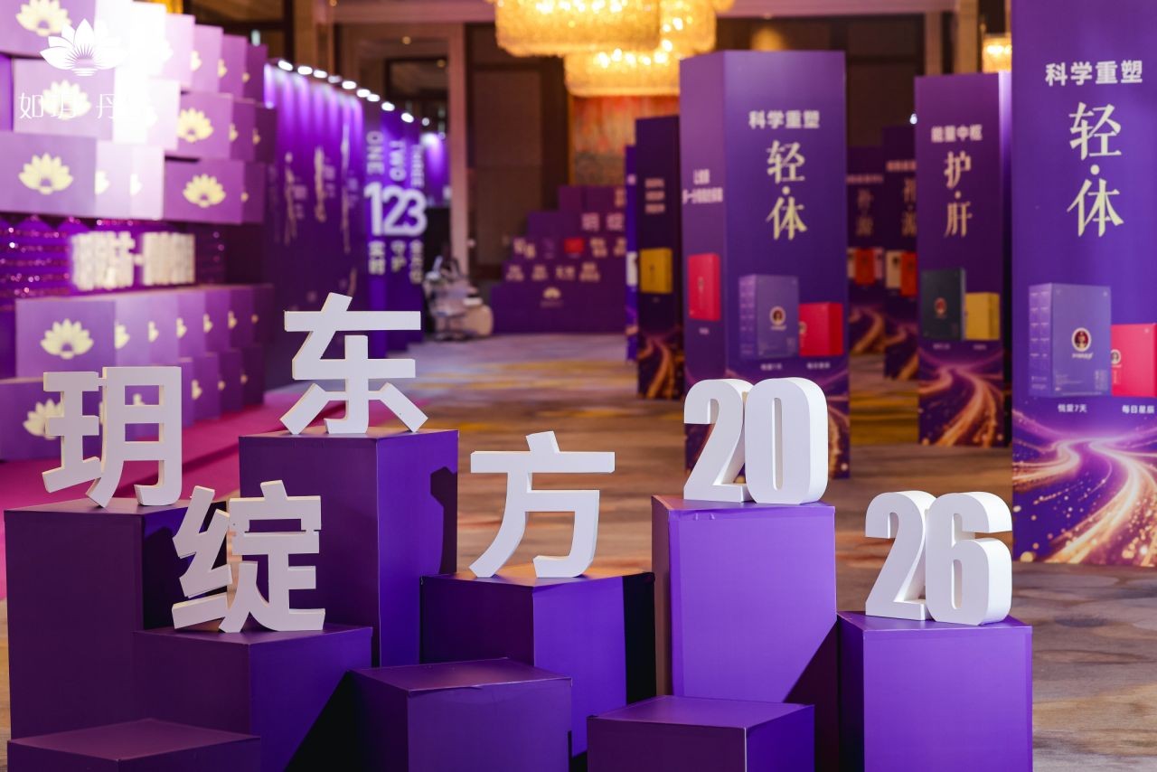 图片4.jpg 图片4.jpg