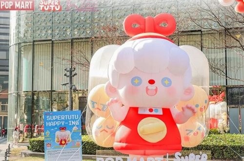 赴约长宁来福士！新年惊喜集合，从萌物同框到质感好物一站式解锁