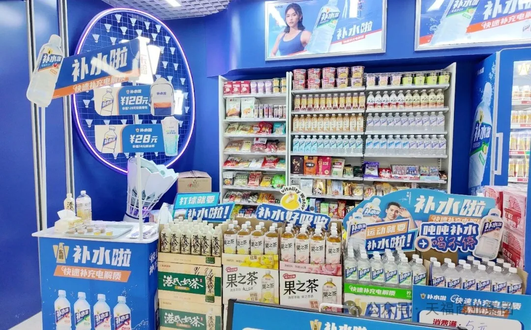 图片2.png 图片2.png