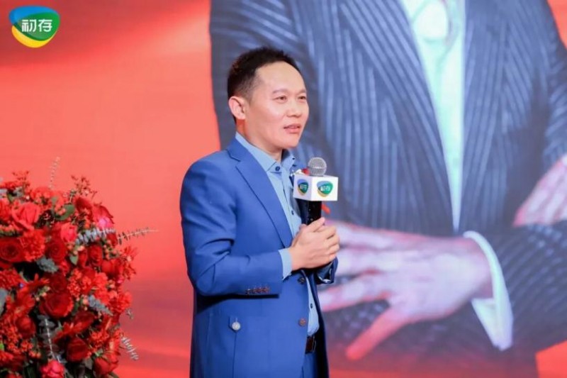 智享健康 赢创未来！九卿健康科技集团2026年度盛典圆满落幕