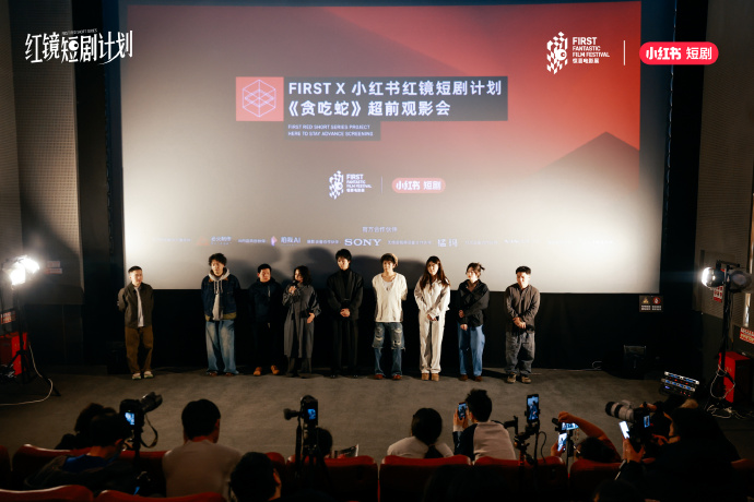 猛玛助力红镜短剧计划，重建创作标准