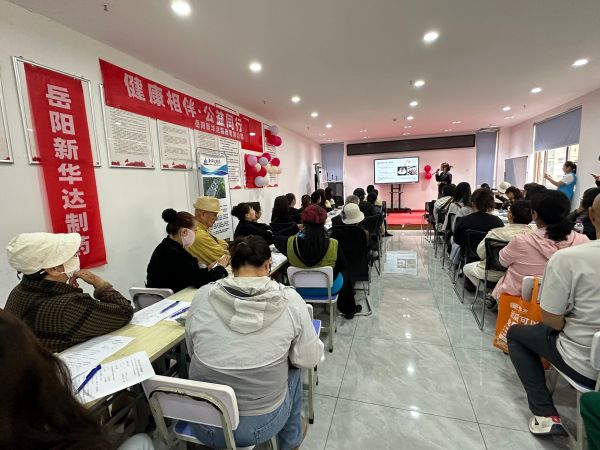 图5.jpg