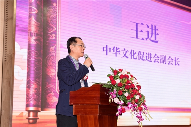 践行“十五五”文化强国战略 共建书香社会