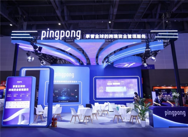PingPong跨境支付：以收款、收单、外汇、供应链融资等全栈产品体系护航企业出海