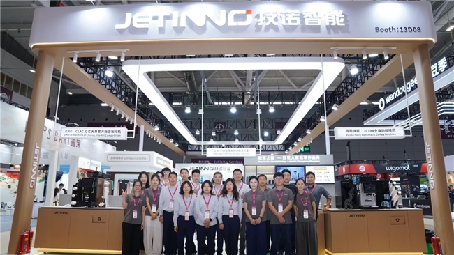 技诺Jetinno全自动咖啡机深圳酒店用品展演绎「咖啡场景力」