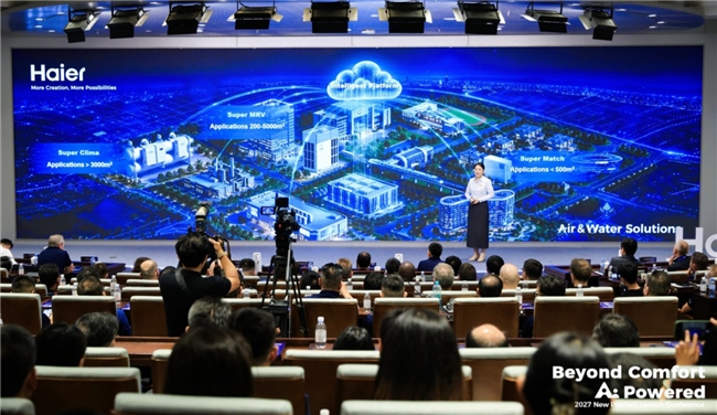 从百平到百万平全覆盖！海尔大暖通发布商用暖通AI方案