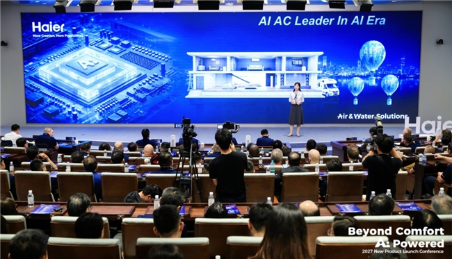 家庭冷暖、用水一站搞定！海尔大暖通发布家用暖通AI方案